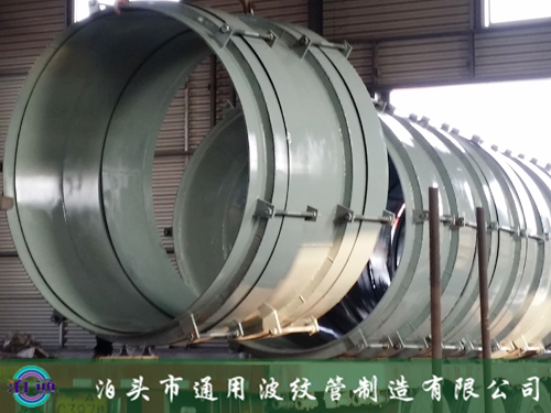 帶防護套小拉桿補償器